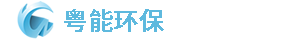 内江市某某机械有限公司